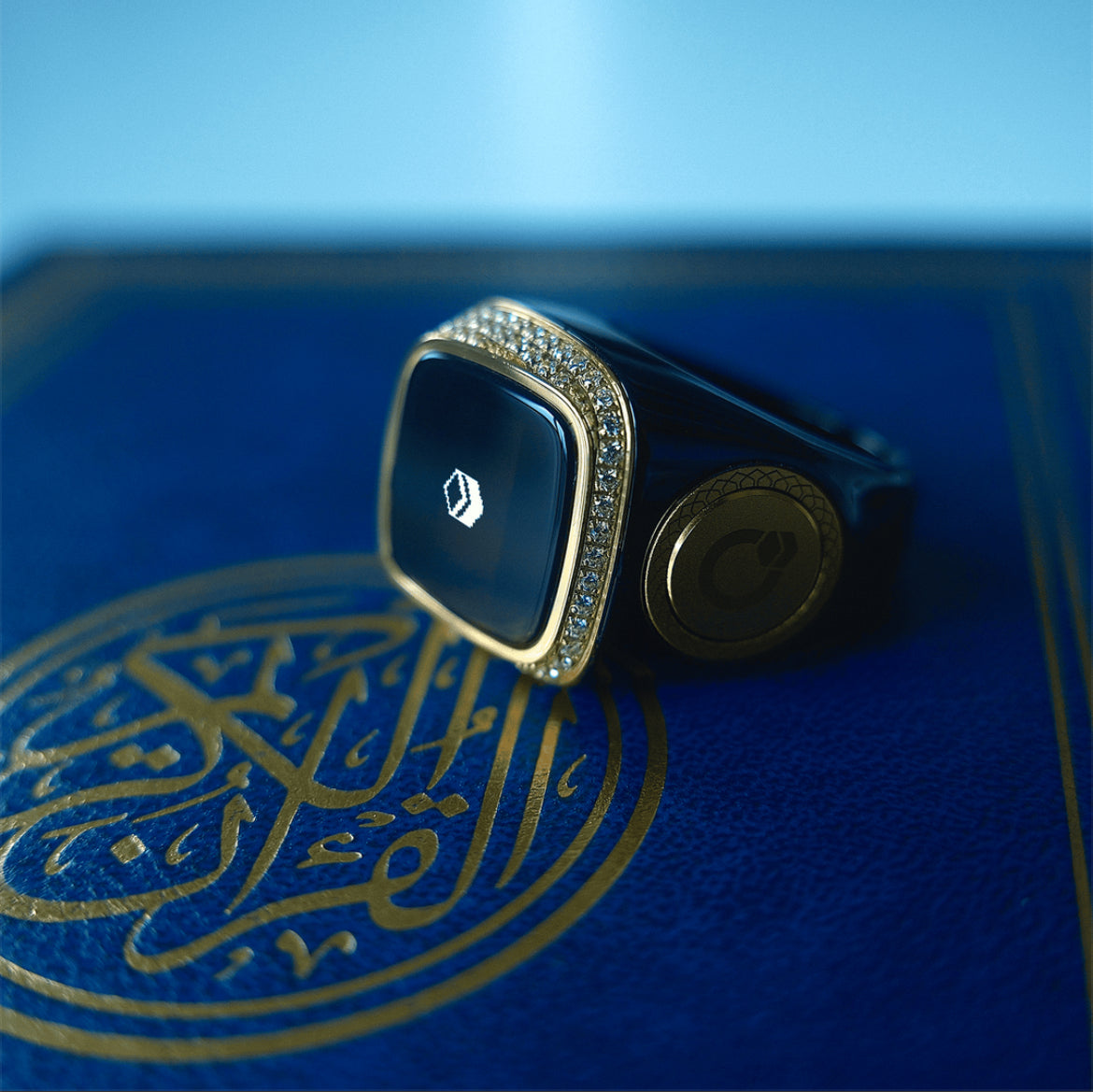 Zikr ring